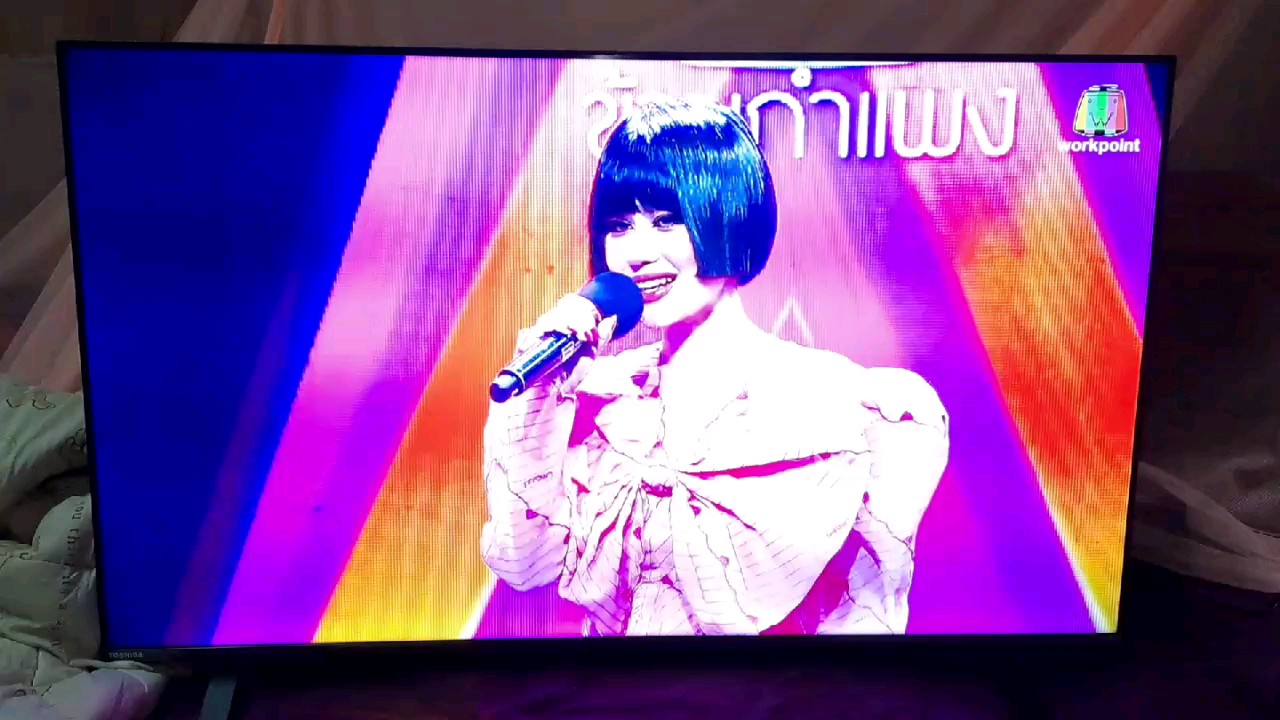 reviewToshiba TV 50E330LP ทีวี 50 นิ้ว 4K Ultra HD Wifi Smart TV HDR10 Voice Control comment 0