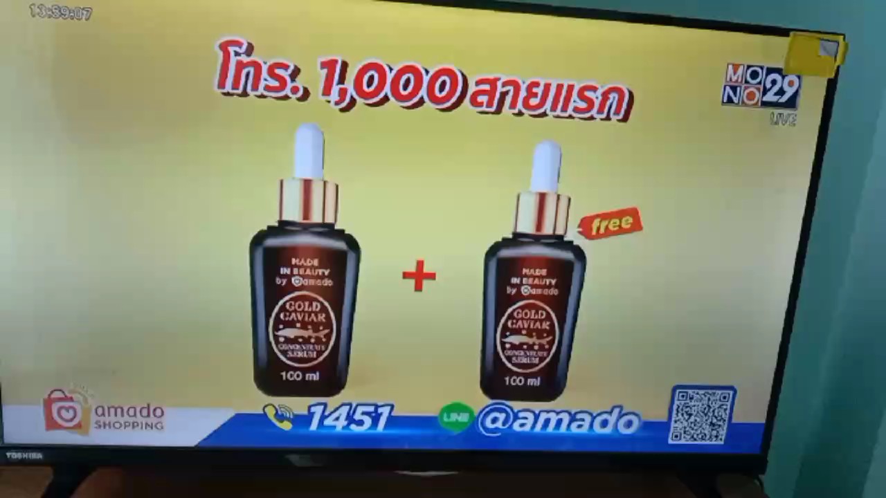 reviewToshiba TV ทีวี 32 นิ้ว HD Smart TV Wifi รุ่น 32E31KP Dolby Audio 2022 comment 0