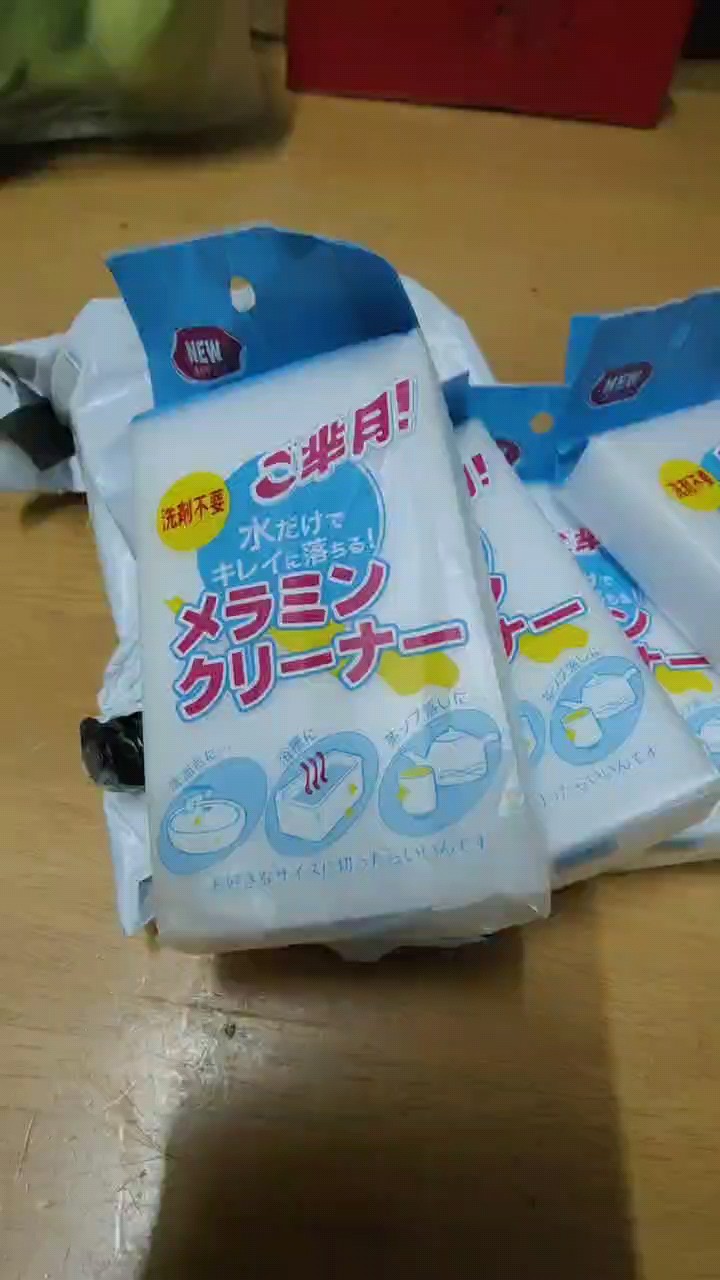 review🔥 ฟองน้ำมหัศจรรย์🔥  เช็ดคราบ ฟองน้ำเมลามีน MAGIC SPONGE ฟองน้ำทำความสะอาด  ขจัดคราบหนัก คราบฝัง ฟองน้ำนาโน comment 0