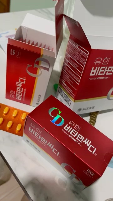 reviewร้านแนะนำ✅พร้อมส่ง ของแท้ ถูกที่สุด Yuhan Vitamin C 1000 มก. กล่อง 100 เม็ด วิตามินเกาหลี comment 0