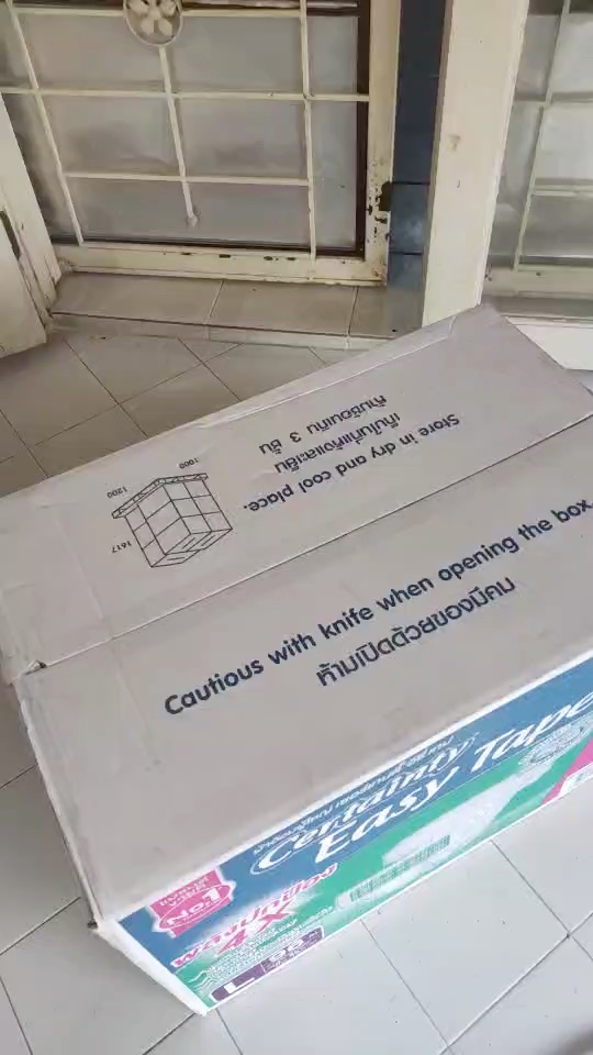 review[เหลือ1070 โค้ด CERTMM23B+1MALLDD15] CERTAINTY EASY TAPE SUPERSAVEBOX ผ้าอ้อมผู้ใหญ่อีซี่เทปลังซุปเปอร์เซฟ ไซส์M/L [ลังประหยัด] comment 0