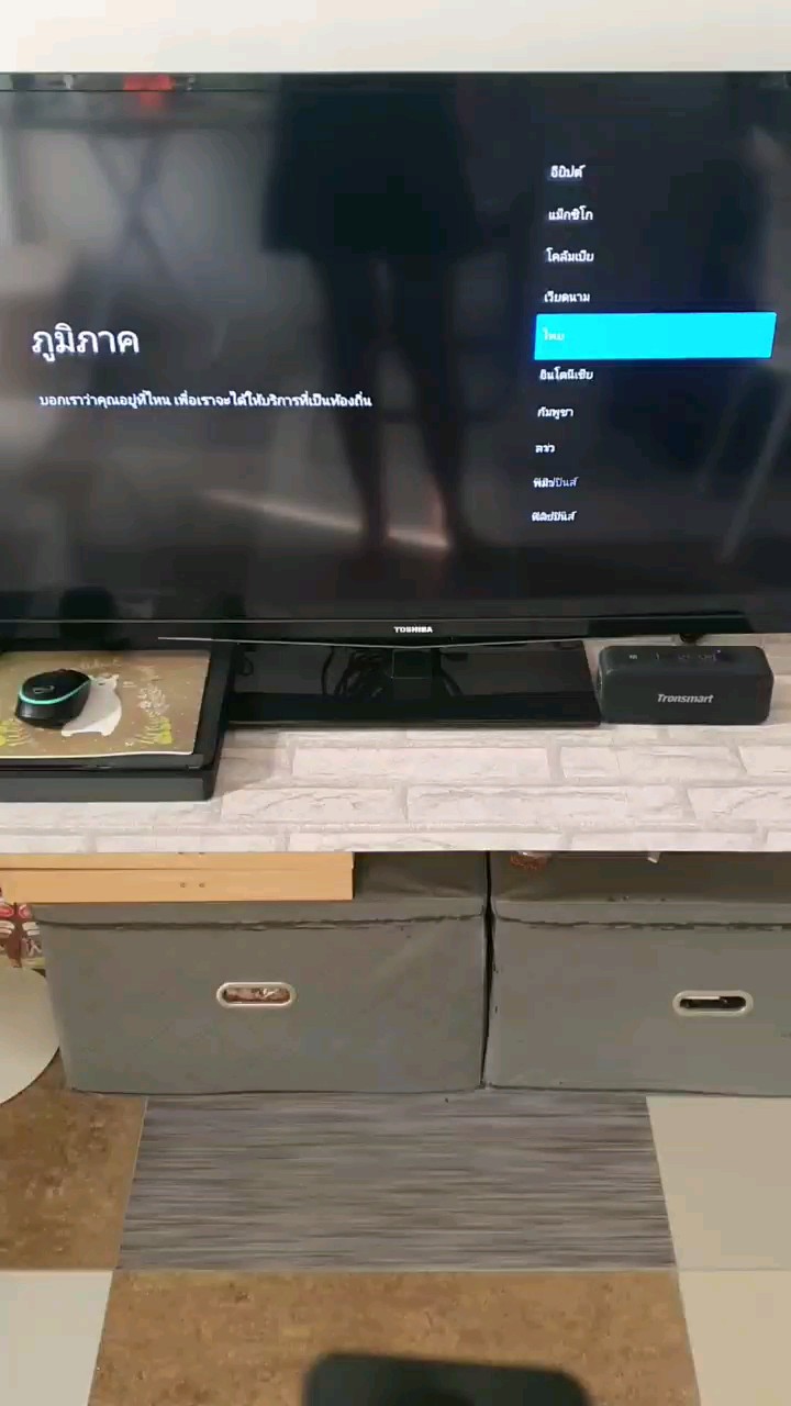reviewXiaomi Mi TV Stick Global Version 1080p4K Android TV แอนดรอยด์ทีวีสติ๊ก comment 0