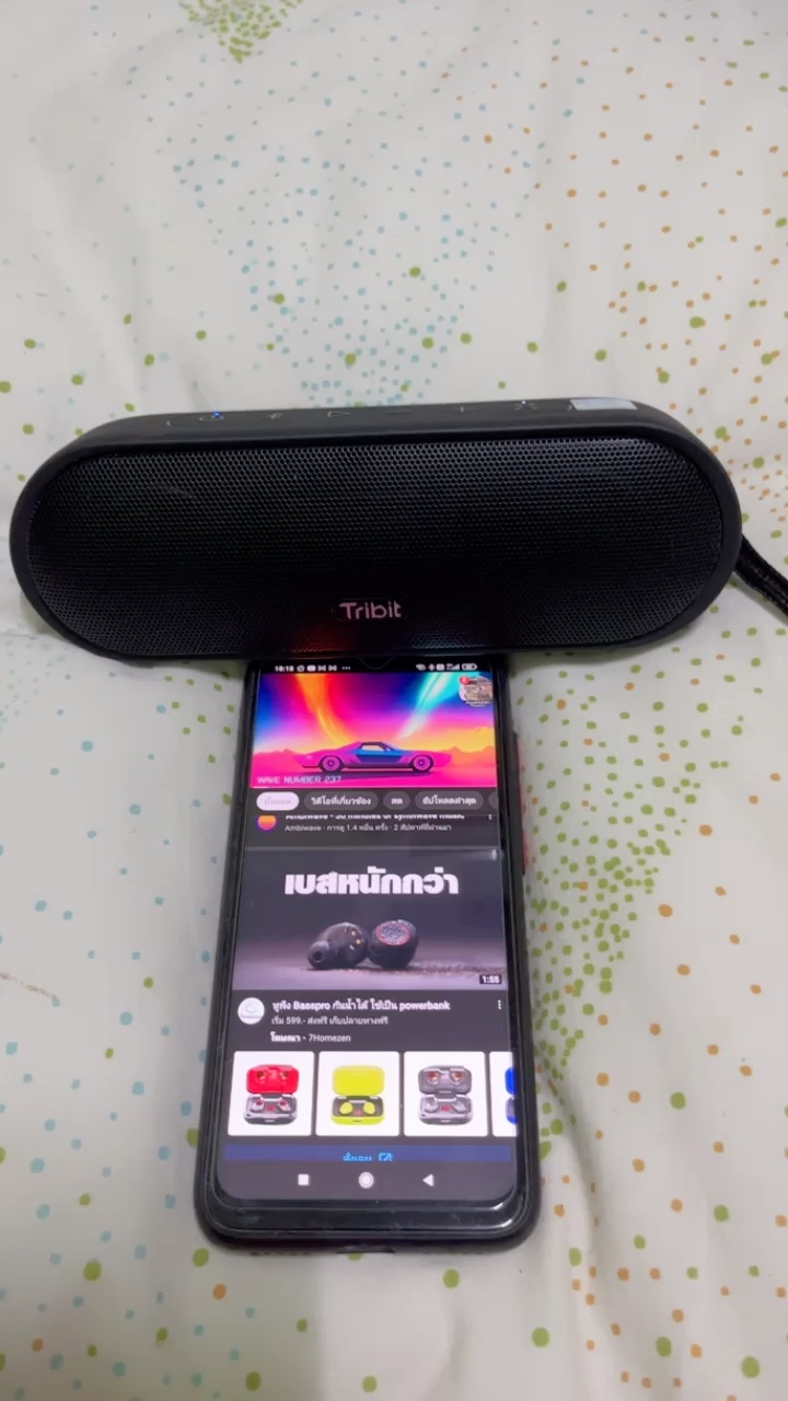 reviewร้านแนะนำ ฟรี ถุงผ้า ประกัน1ปีศูนย์ไทย Tribit MaxSound Plus Gen2 ลำโพงบลูทูธ Bluetooth speaker BTS25S Black Upgraded  comment 0