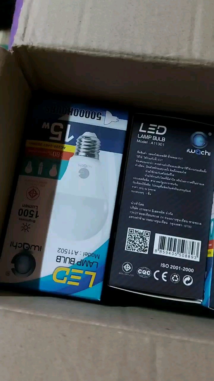 review WEYON Full HD LED TV 24W241 comment 0