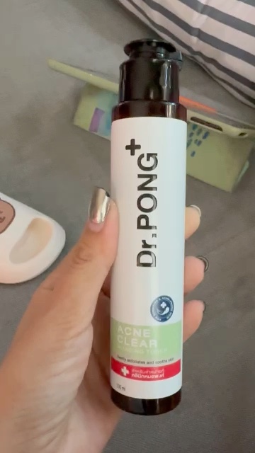 reviewDr.PONG Acne Clear Glowing Toner โทนเนอร์สำหรับคนเป็นสิว Tea tree oil - Niacinamide - BHA - ZincPCA comment 0