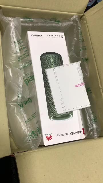 reviewHUAWEI Sound Joy Speaker อุปกรณ์เสริมลำโพงเสียง 4 ตัวจาก Devialetเล่นต่อเนื่อง 26 ชั่วโมงเขย่าเพื่อลิงก์ถึงกันร้านค้าอย่างเป็นทางการ comment 0