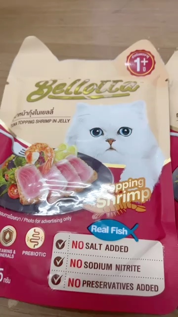 reviewร้านแนะนำMeow Meow เหมียวเหมียว อาหารเปียกแมวแบบซอง มีหลายรสชาต ขนาด 85 g comment 0