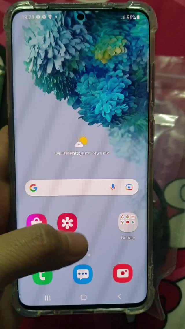 reviewSamsung S21S21S21FES20 PlusS20 Ultra5GRam8128256512Gb  comment 0