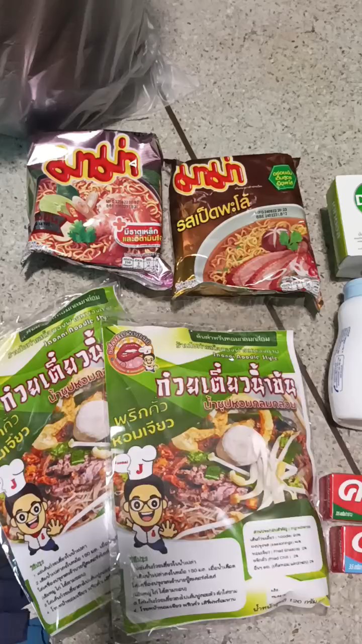reviewร้านแนะนำ23 บาท เลอรส ก๋วยเตี๋ยวเรือ ผัดไทย ก๋วยจั๊บญวน ผัดไทย ขนมจีน ก๋วยเตี๋ยวต้มยำ เย็นตาโฟ comment 0