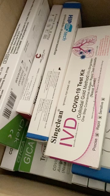 reviewชุดตรวจโควิด ATK Self Test Gica   2in1 📢ส่งตรงจากบริษัท📢 ตรวจน้ำลายและจมูก Antigen Test Kit comment 0