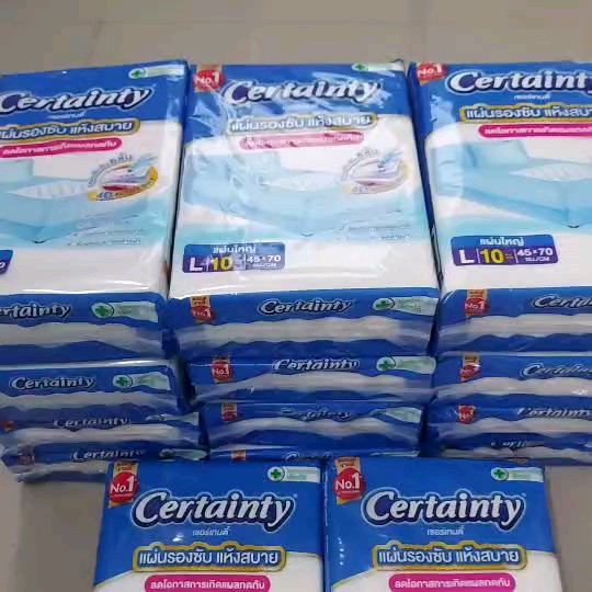 review[เหลือ1070 โค้ด CERTMM23B+1MALLDD15] CERTAINTY EASY TAPE SUPERSAVEBOX ผ้าอ้อมผู้ใหญ่อีซี่เทปลังซุปเปอร์เซฟ ไซส์M/L [ลังประหยัด] comment 0