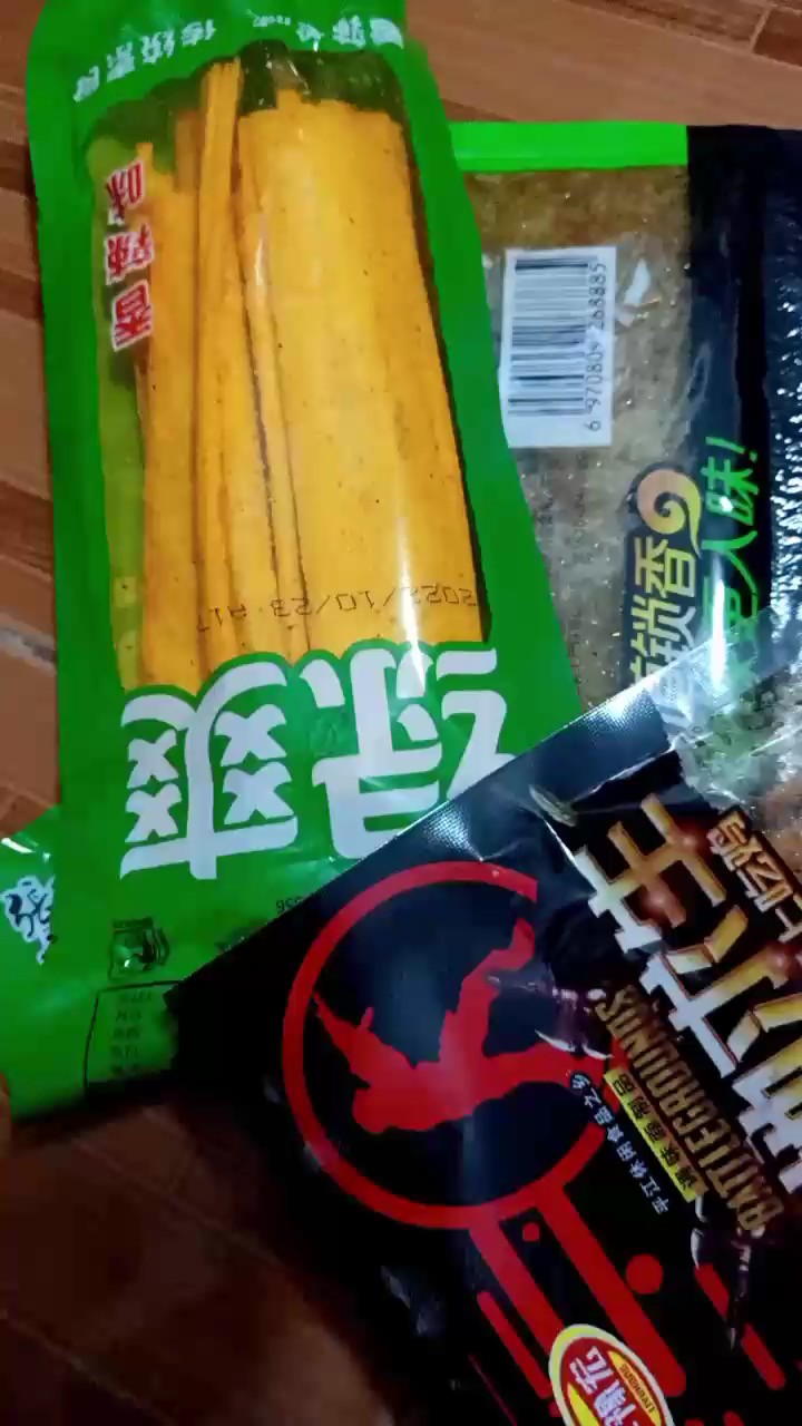 review#A0101#🔥เจ้าเก่าแบบเยอะที่สุด❗️มีต่อ❗️🔥辣条ล่าเถียว🌶✅บนซองคือวันผลิต✅ ❗️ไม่มีตัวไหนกรอบ❗️อ่านรายละเอียดก่อนสั่งซื้อ❗️ comment 0
