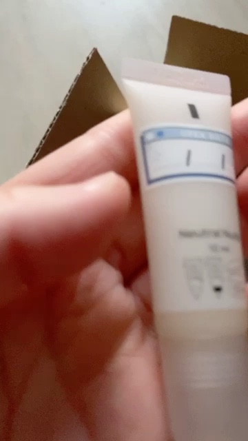 reviewร้านแนะนำINGU Nio-Glow Peptide Balm comment 0