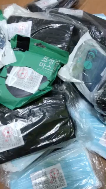 review🔥 ขายดีอันดับ1🔥พร้อมส่ง🖤หน้ากากอนามัยสีดำ 2 ด้าน/แมสสีดำราคาถูกสุดกล่องละ50ชิ้นแมสคาร์บอน comment 0