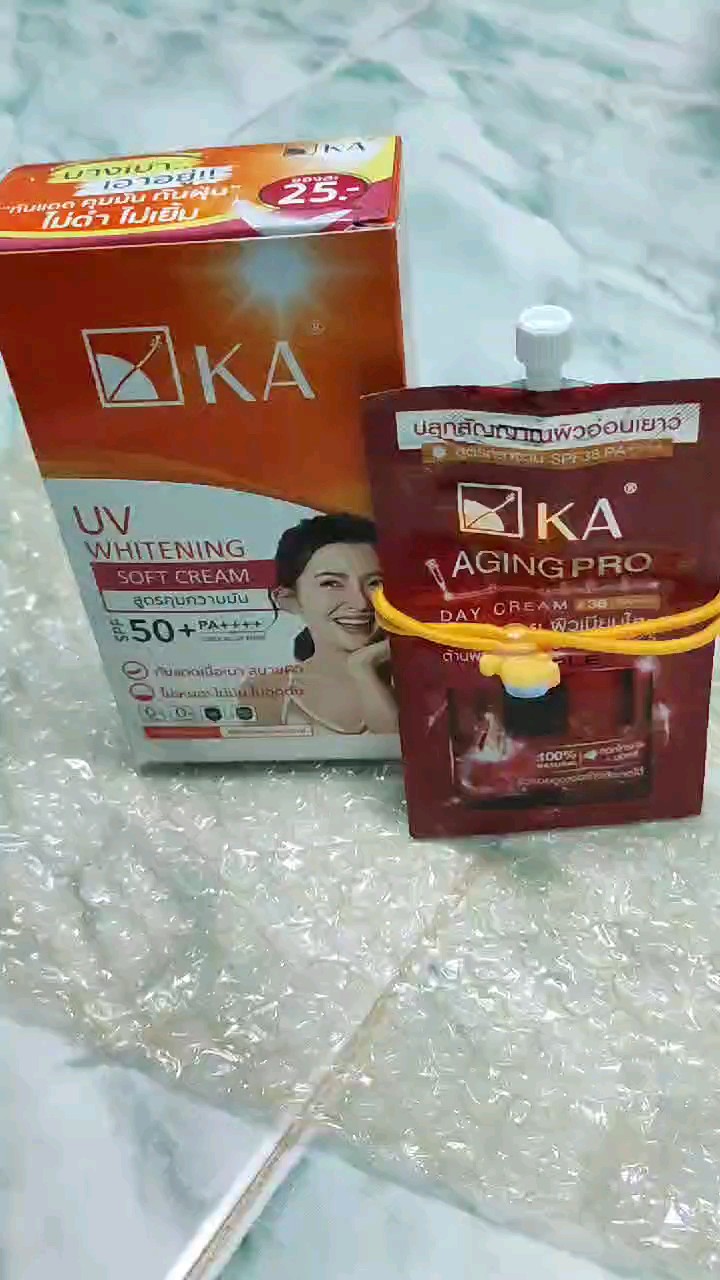 reviewร้านแนะนำKA UV Whitening Soft Cream SPF 50+ PA++++เค.เอ. ไวท์เทนนิ่ง ซอฟท์ ครีม comment 0