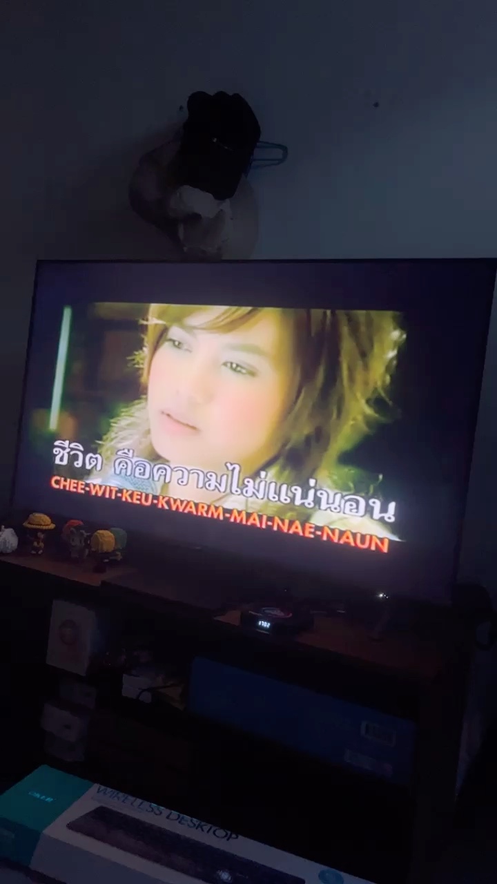 reviewร้านแนะนำEASY KARAOKE รุ่น Easy Boxกล่องคาราโอเกะสตรีมมิ่งแถม ID CARD 10หลัก comment 0