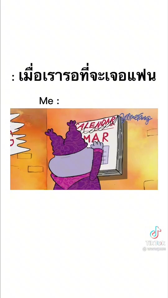 reviewร้านแนะนำพร้อมส่งbayline/ เครื่องไล่ยุง น้ำยา ยากันยุง ปลั๊กเสียบไล่ยุง ยากันยุงไฟฟ้า ที่ดักยุง เครื่องกำจัดยุง ไล่ยุง comment 0