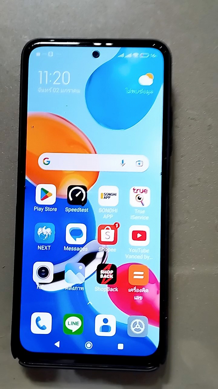 reviewRedmi Note11 ปลายทางได้​ ประกันศูนย์ไทย comment 0