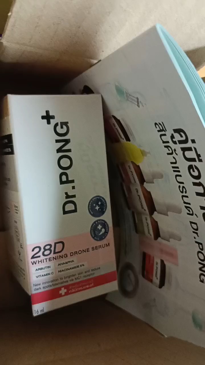 reviewDr.PONG 28D whitening drone serum เซรั่มผิวขาว ลดจุดด่างดำ ดอกเตอร์พงศ์ Niacinamide + Vit C +Arbutin comment 0