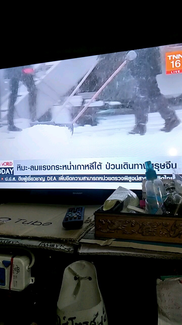 reviewร้านแนะนำทีวี SHARP Digital TV 32 นิ้ว รุ่น 2T C32EC2X comment 0