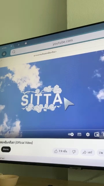 reviewSAMSUNG 50 สมาร์ททีวี 4K UHD รุ่น UA50AU7000KXXT comment 0