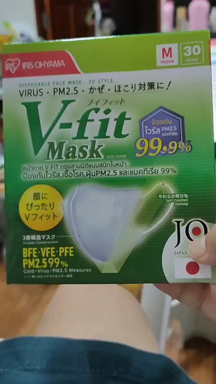 reviewIris Ohyama หน้ากากอนามัย ไอริสโอยามะ วี-ฟิต ไซส์ 30 ชิ้น/กล่อง comment 0