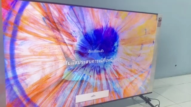 reviewSAMSUNG 50 สมาร์ททีวี 4K UHD รุ่น UA50AU7000KXXT comment 0