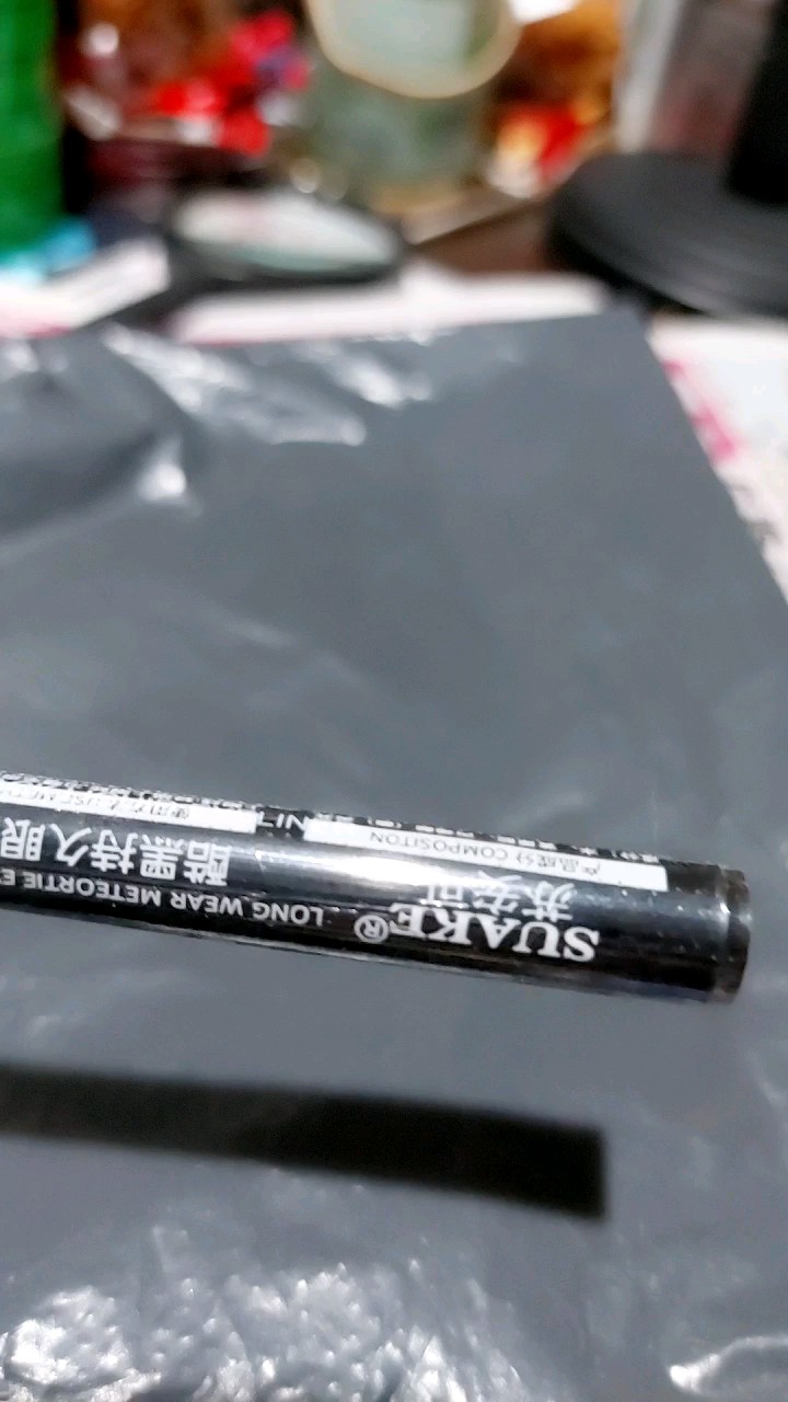 reviewร้านแนะนำCarbon Store อายไลเนอร์ ปากกาเขียนขอบตา กันน้ำ ติดทนนาน 24 ชั่วโมง comment 0