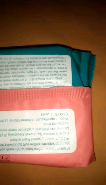 reviewทิชชู่เปียก 80 แผ่น กระดาษเปียก ผ้าเปียก ทิชชู่เปียกเด็ก Baby Wipes กระดาษทิชชู่เปียก ทิชชู่เปียกสําหรับเด็ก ผ้านุ่มชุ่ม comment 0