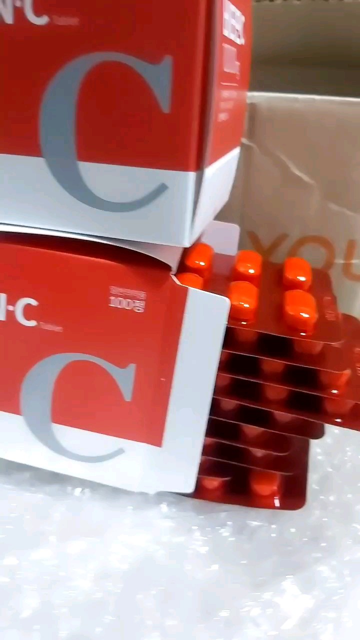 reviewร้านแนะนำ(🌼แท้ / พร้อมส่ง🌼)วิตามินซีพี่จุน Yuhan Vitamin C 1000mg.กล่อง100 เม็ด comment 0