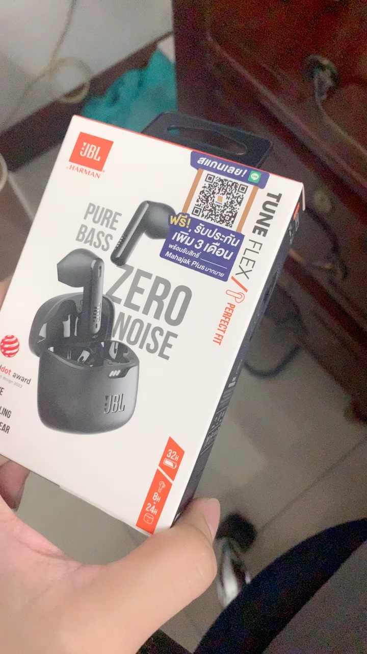 reviewJBL Tune Flex หูฟังไร้สาย true wireless comment 0