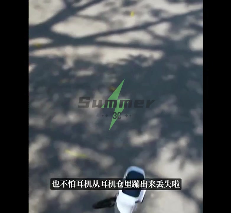 Summer.3C, ร้านค้าออนไลน์ | Shopee Thailand