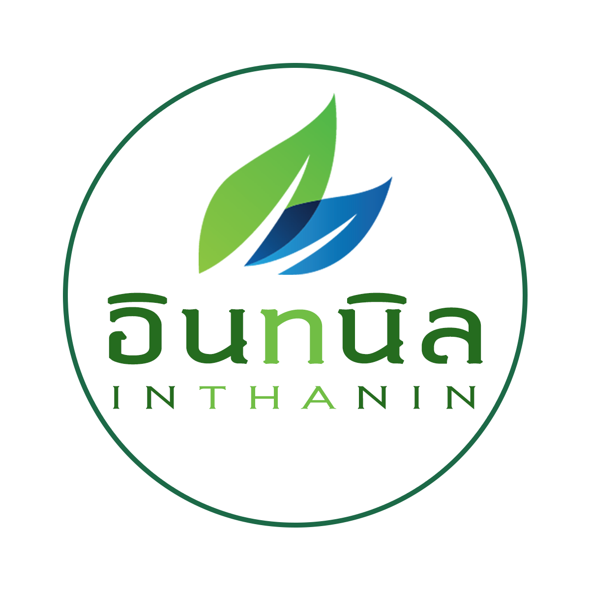 Inthanin.Herb, ร้านค้าออนไลน์ | Shopee Thailand