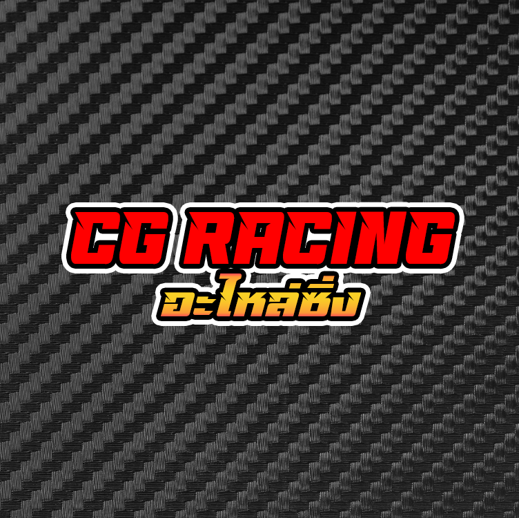 CG Racing, ร้านค้าออนไลน์ | Shopee Thailand