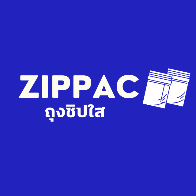 ZIPPAC ถุงซิปมาตรฐานห้างขายส่ง, ร้านค้าออนไลน์ | Shopee Thailand