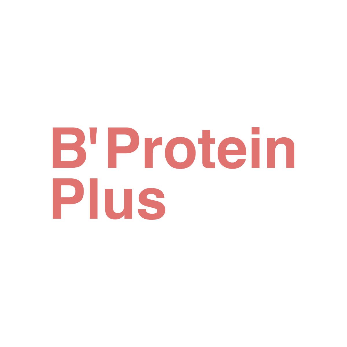 B'Plus Thailand Official, ร้านค้าออนไลน์ | Shopee Thailand