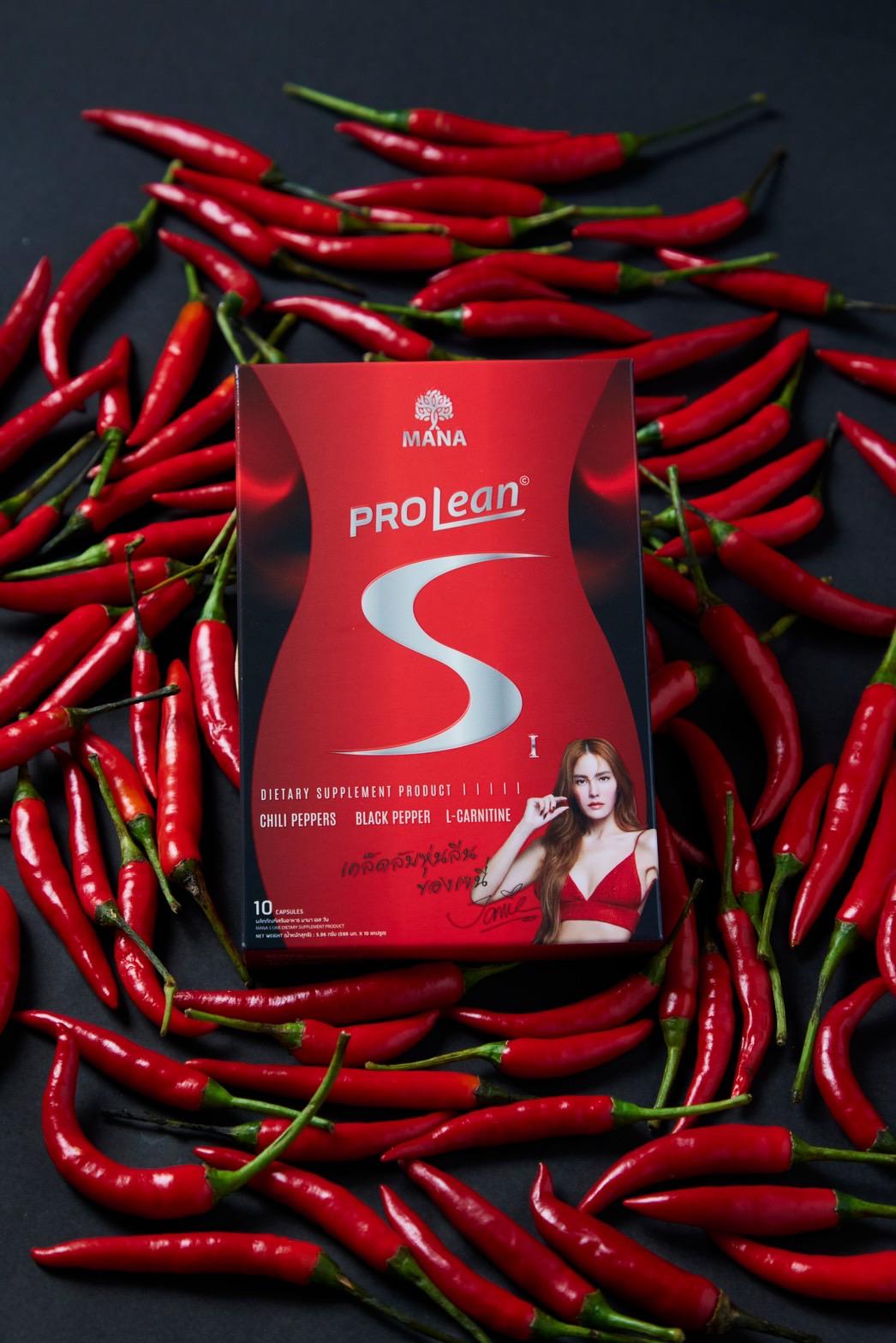 Mega Lab, ร้านค้าออนไลน์ Shopee Thailand