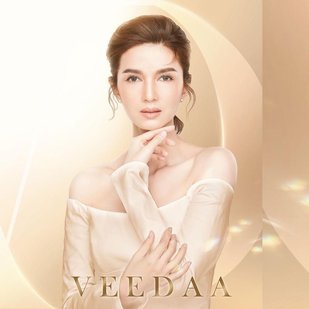 สั่งซื้อสินค้าออนไลน์จาก VEEDAA_Official | Shopee Thailand