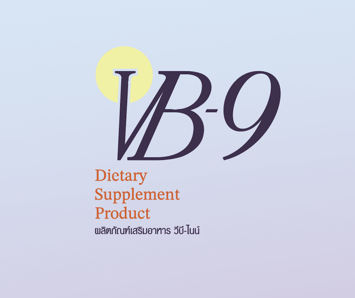 VB-9 Shop, ร้านค้าออนไลน์ | Shopee Thailand