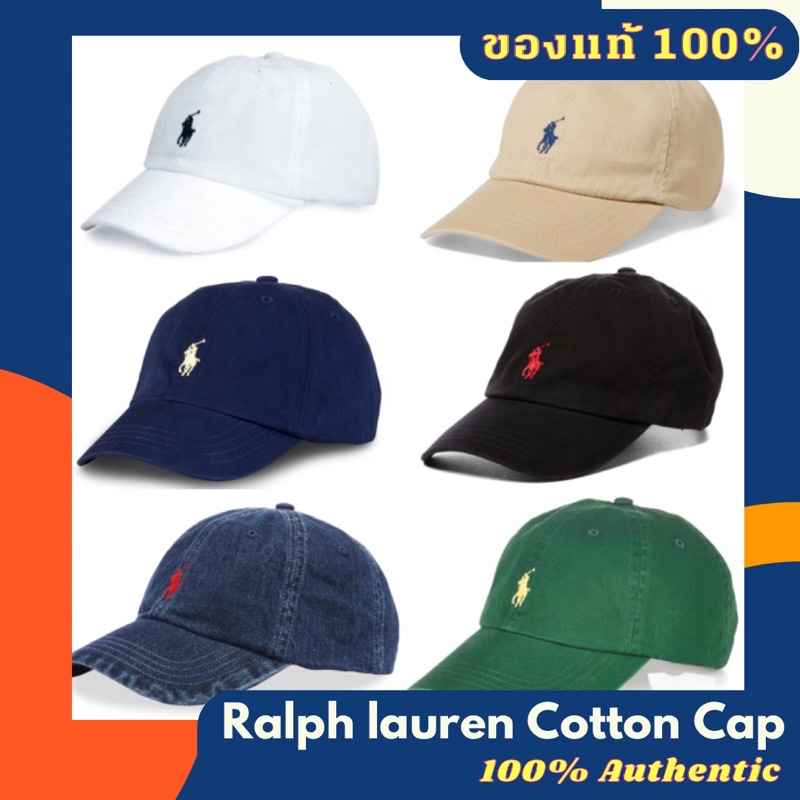 Polo ralph lauren cotton baseball cap 100