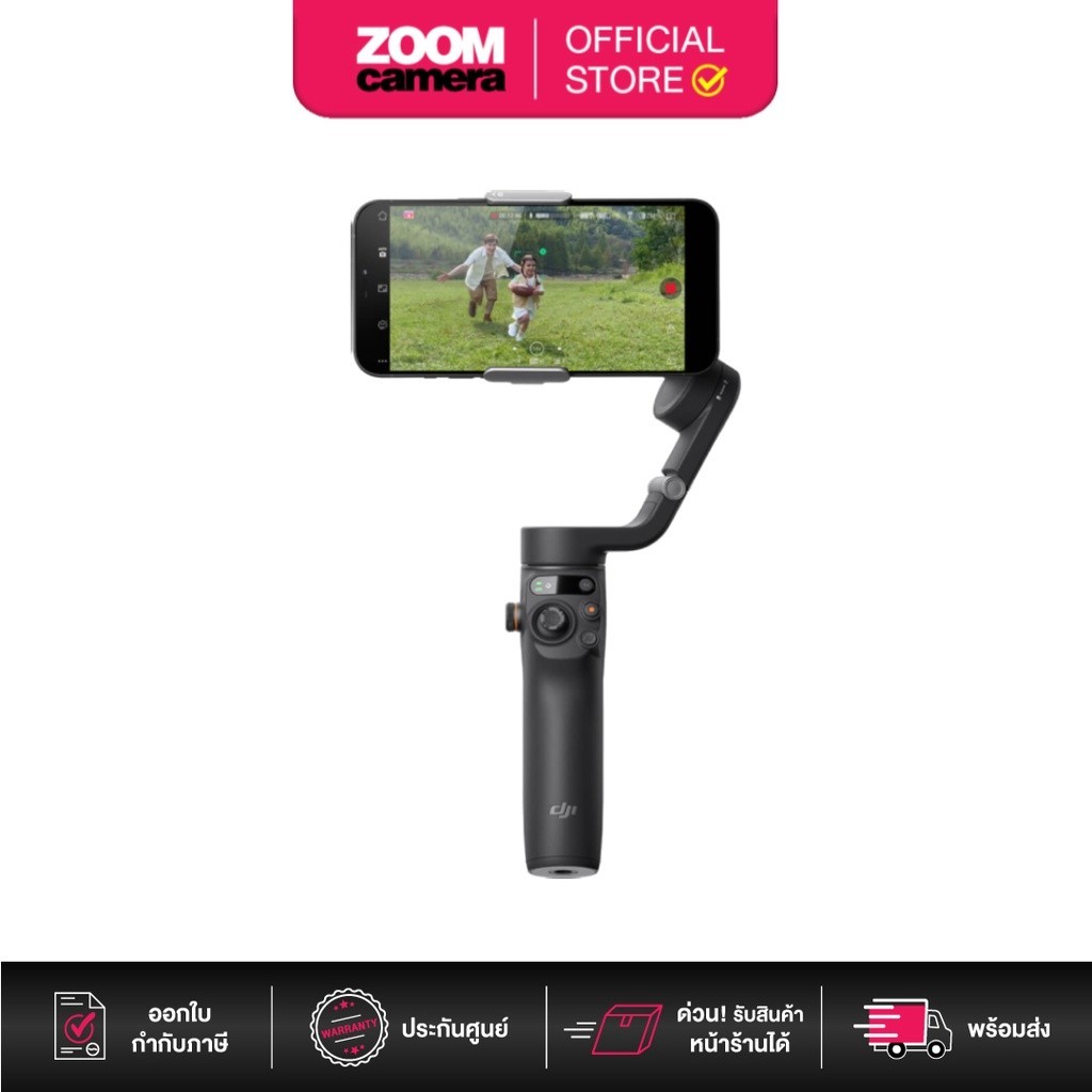 Dji deals osmo new