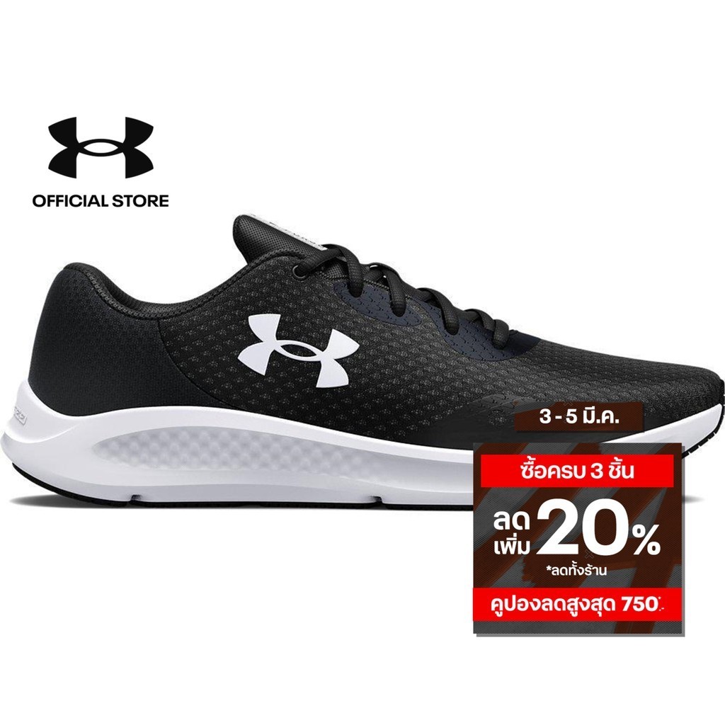 Under Armour® Thailand Official Store