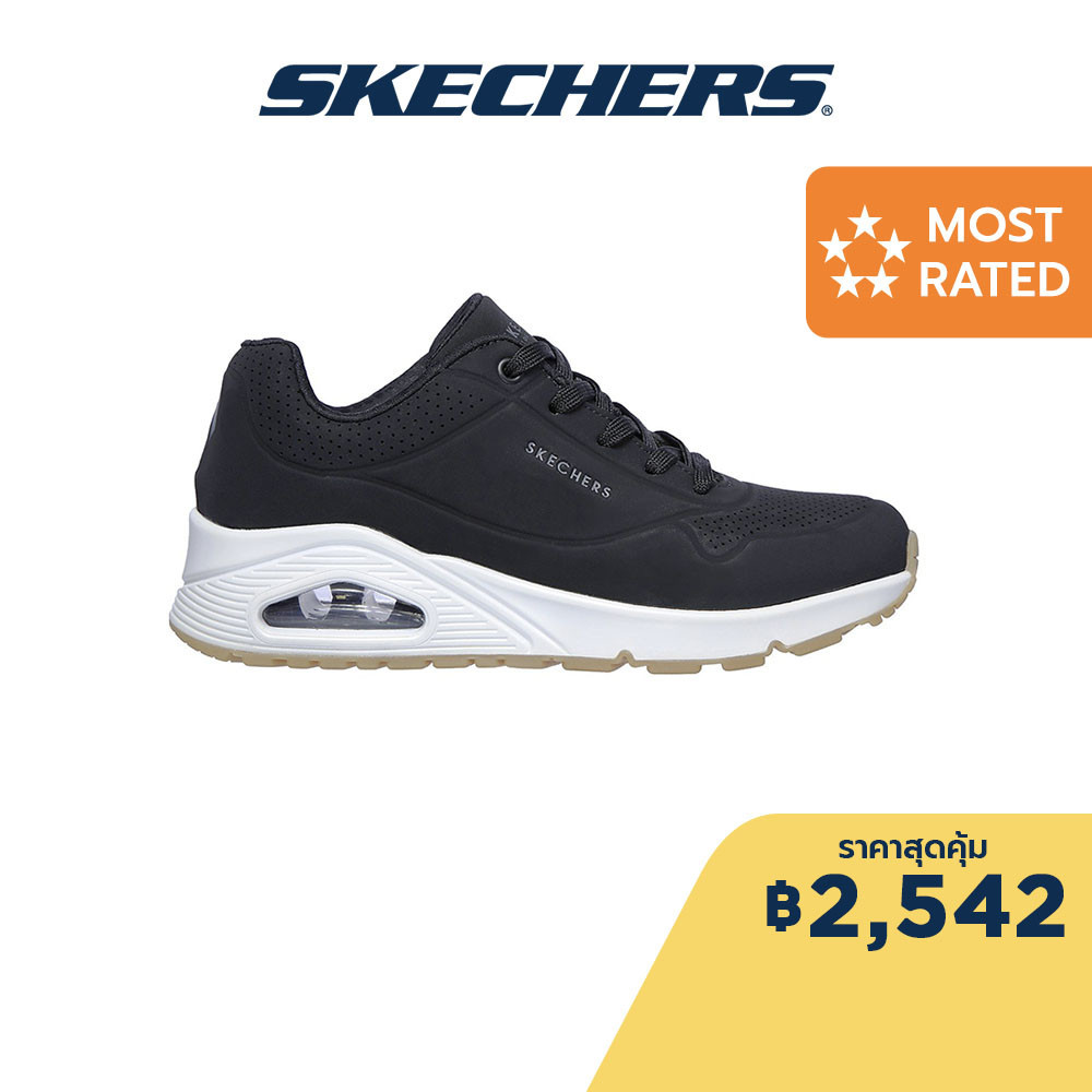 Scketsers cheap
