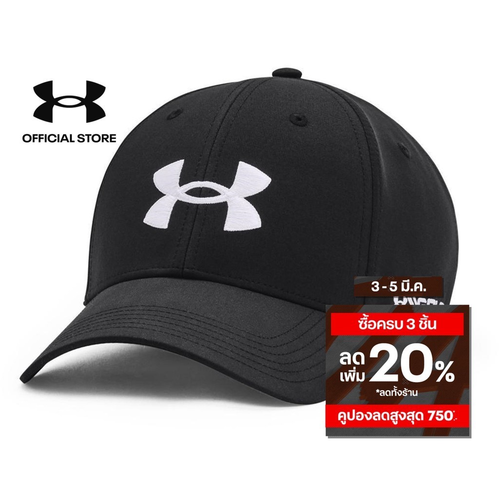 Under Armour® Thailand Official Store