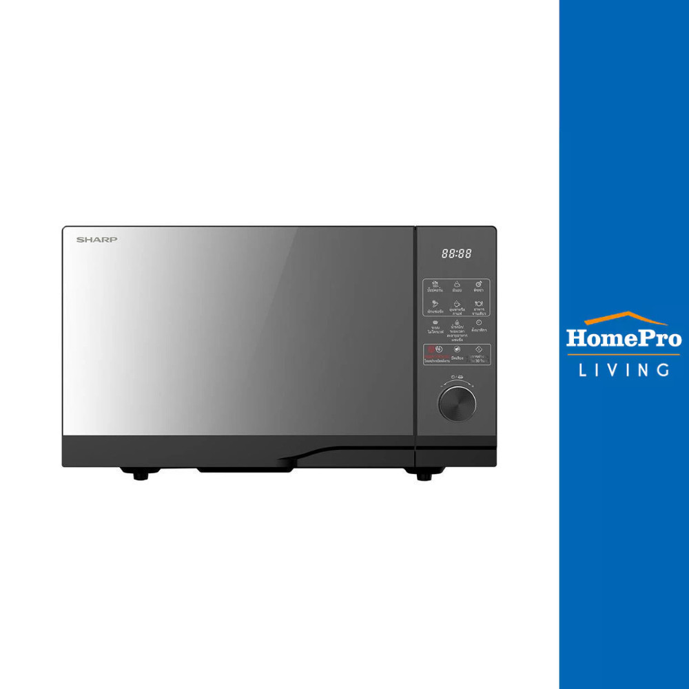 สิ่งที่เราเลือก