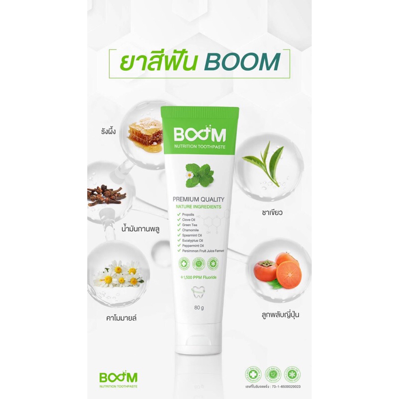 Collagen korea แท้ byสวยบอกต่อ, ร้านค้าออนไลน์ | Shopee Thailand