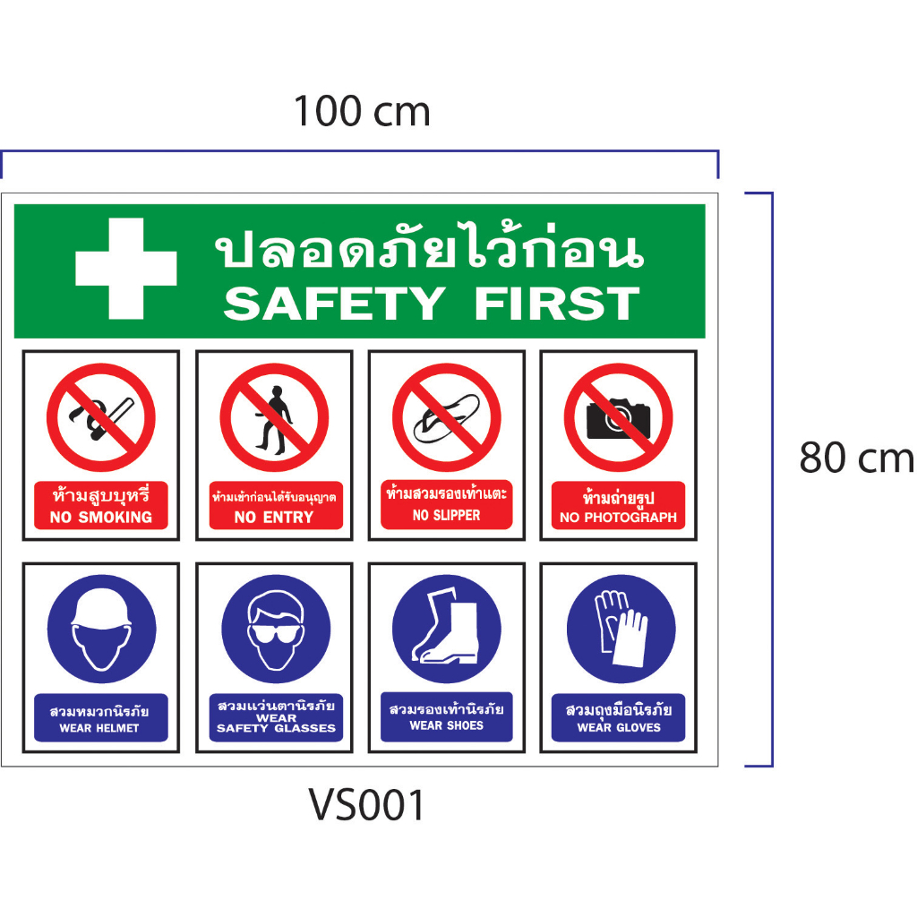 ASM Aura Sign, ร้านค้าออนไลน์ | Shopee Thailand