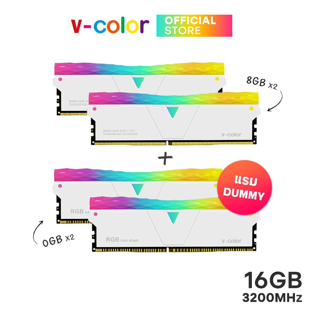 สั่งซื้อสินค้าออนไลน์จาก v-color Official Store | Shopee Thailand