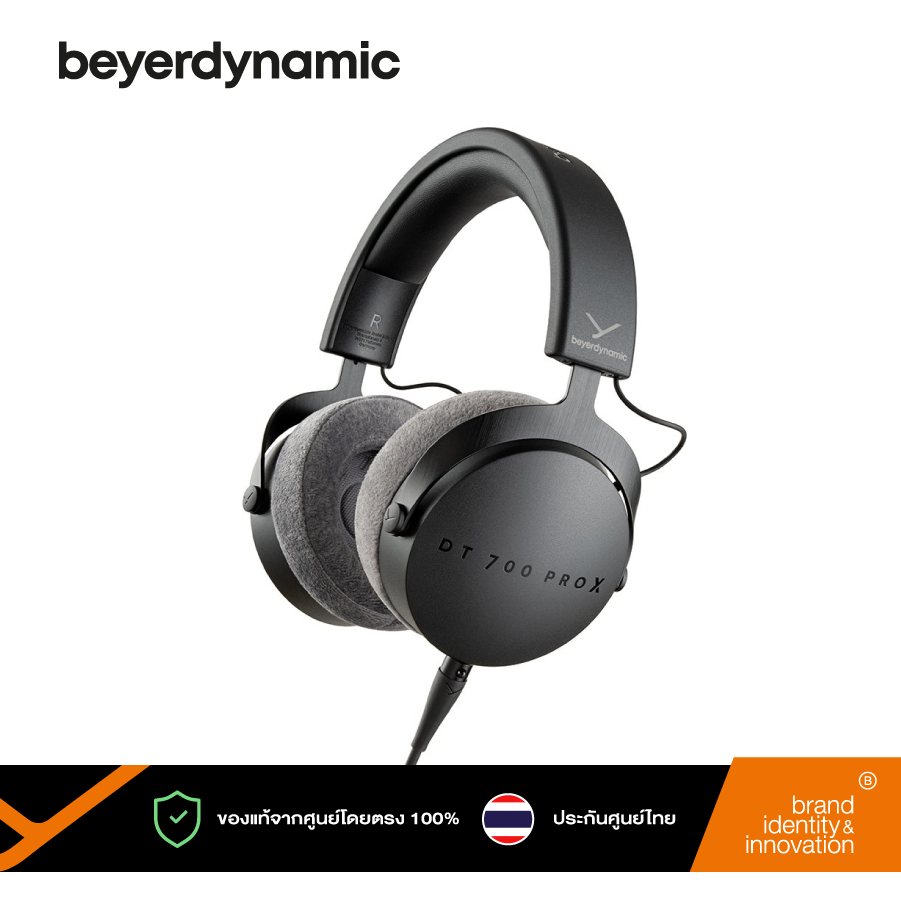 Beyerdynamic shopee 2025