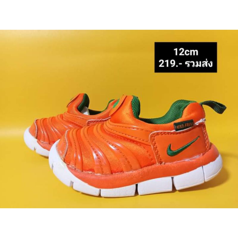 Nike Shopee Thailand
